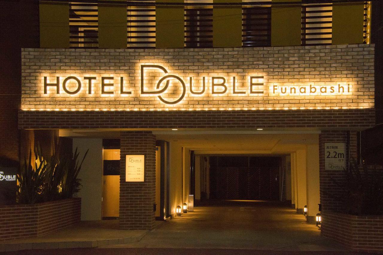 Hotel Double Funabashi Luaran gambar