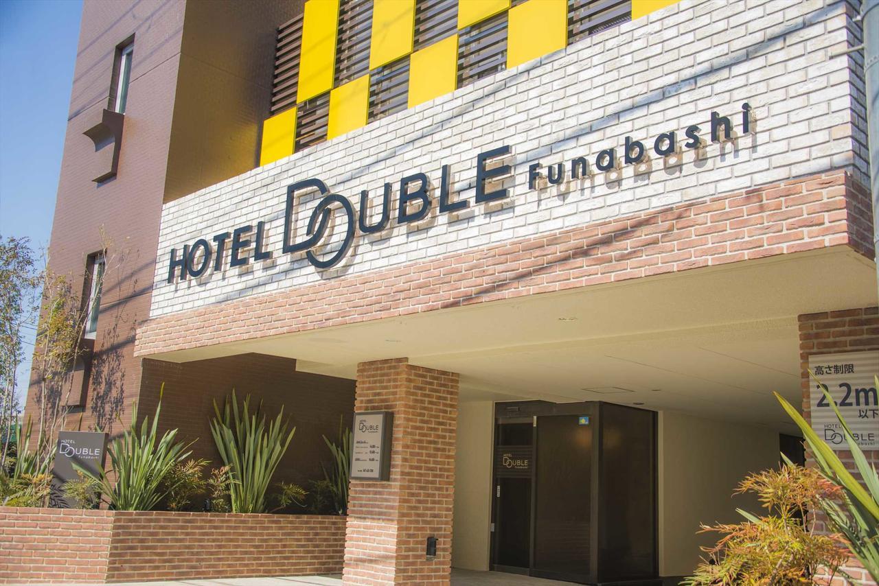 Hotel Double Funabashi Luaran gambar
